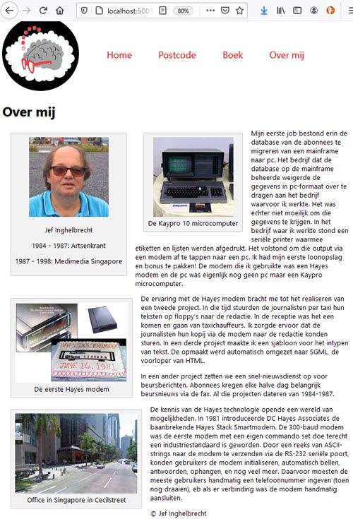 AboutMe pagina in de browser